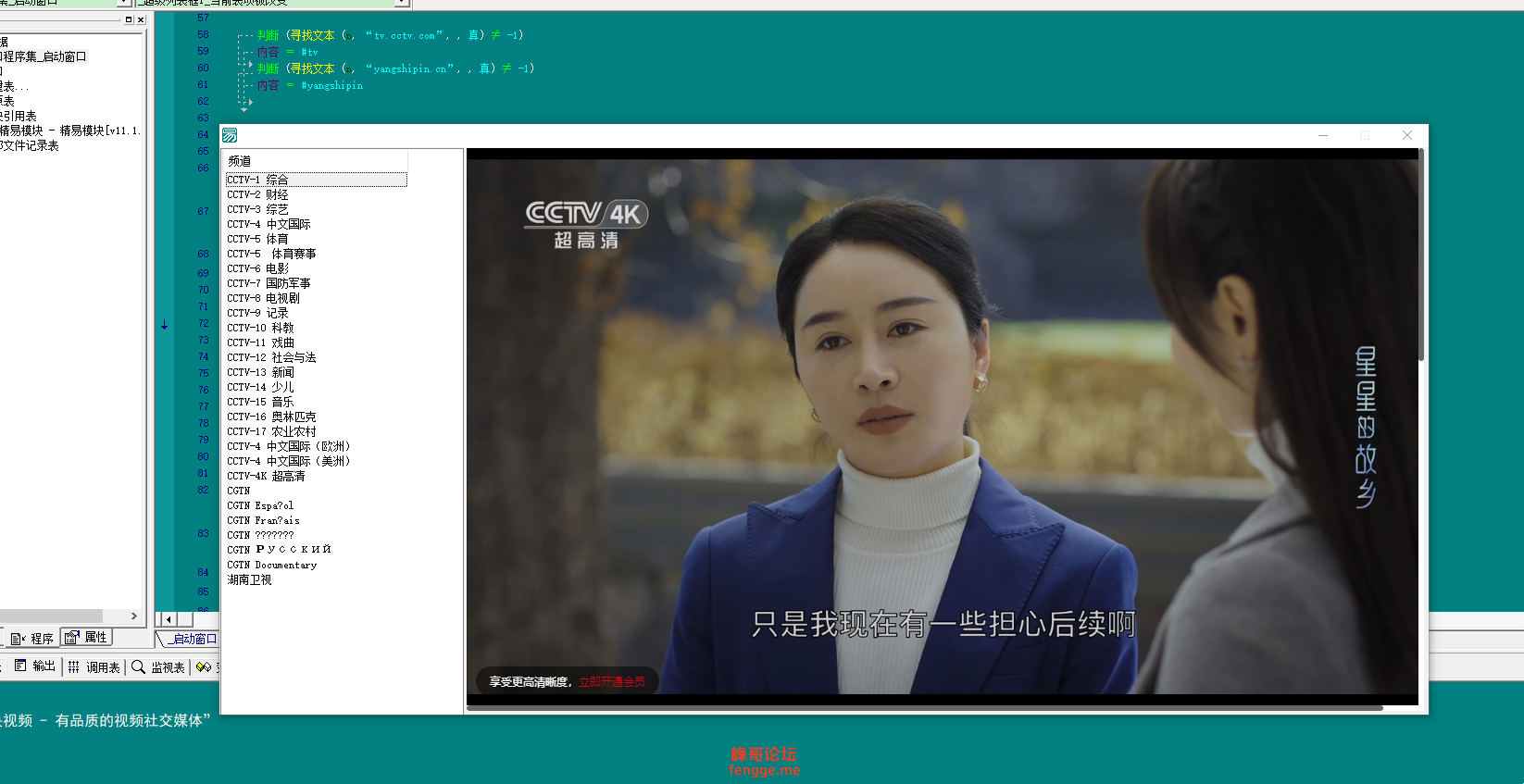 144201rc7165725zf22n71.png
