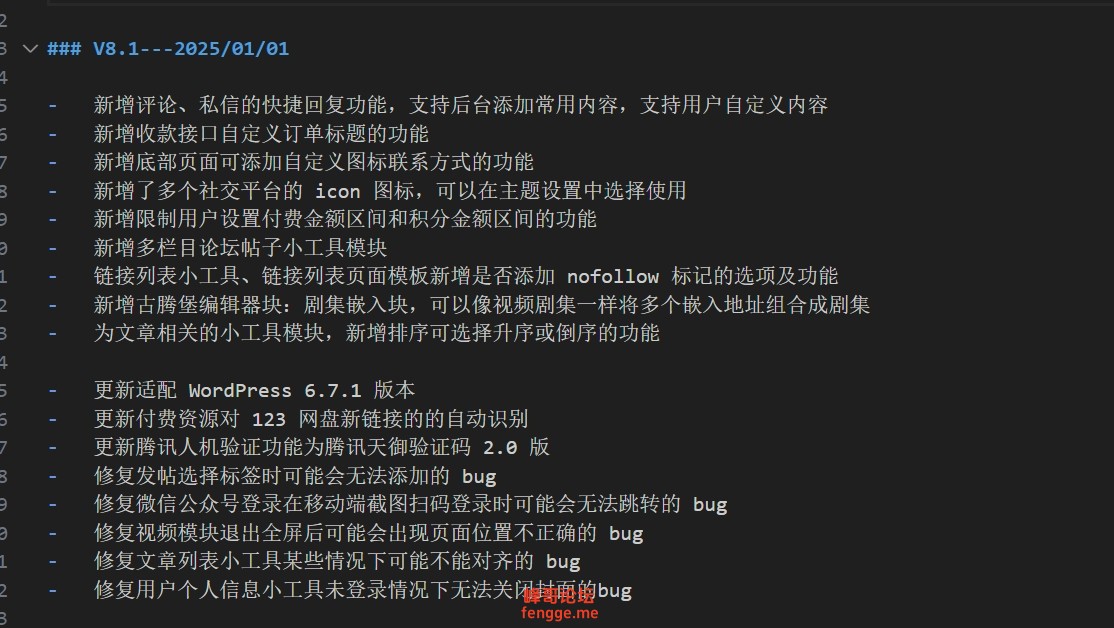 184428sf7q2dnjv8dn2jjy.png