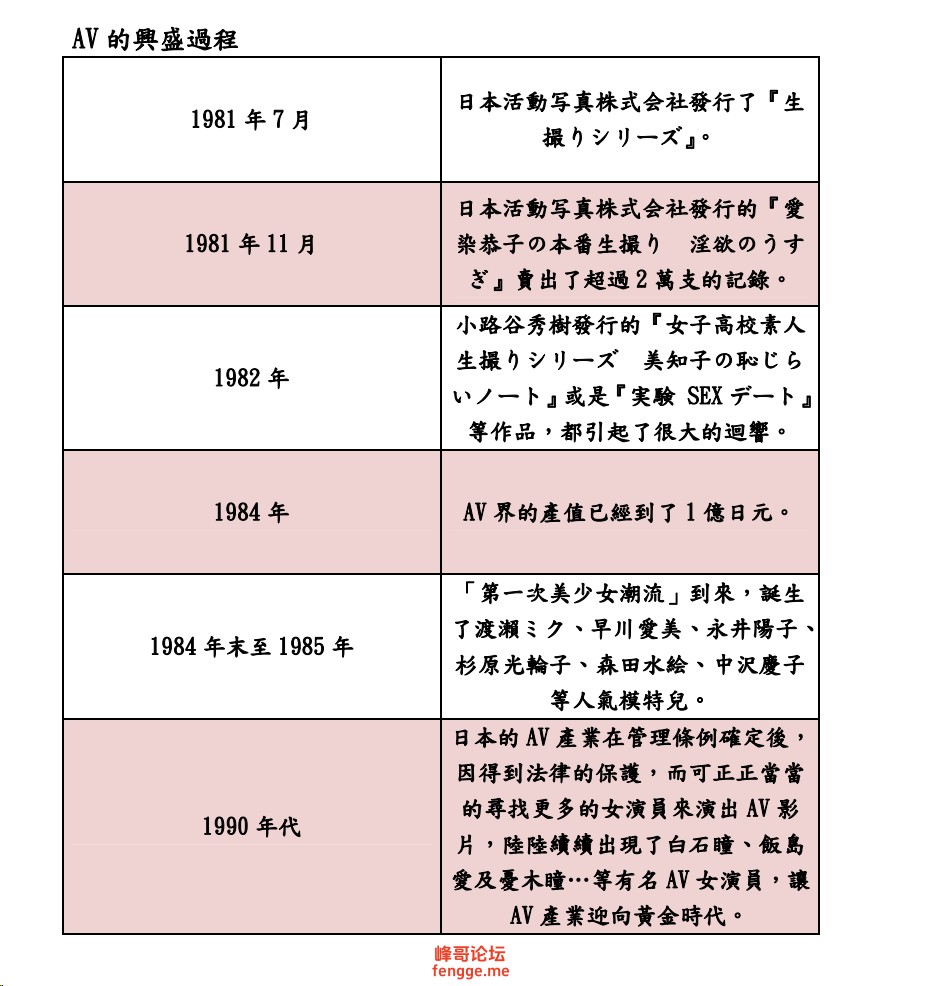 014c95225e5fabaae9b03e06f4017f02.jpg