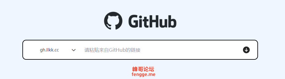 QQ20250318-090136.png