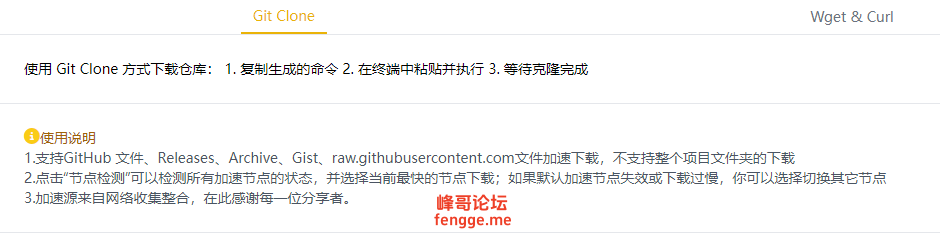 QQ20250318-090154.png