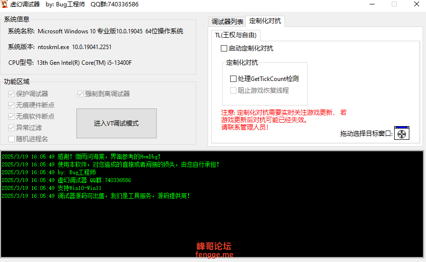 160609vd4u32q3md21dkmb.png