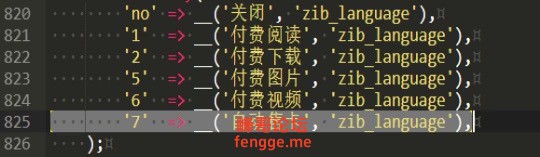 222052nsck4eeks2b1sqs0.jpg