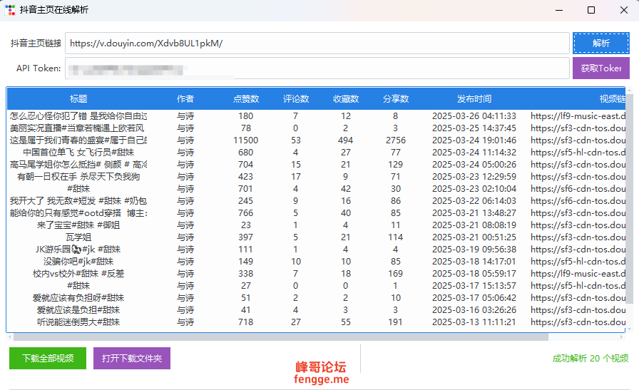 181901qx72t2dgo529xg2b.png